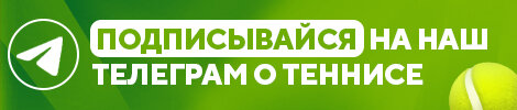 Махач взял титул UTS в Гвадалахаре
