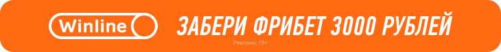 НХЛ. 895-й гол Овечкина не помог «Вашингтону» обыграть «Айлендерс», «Миннесота» победила «Даллас», «Питтсбург» уступил «Чикаго»